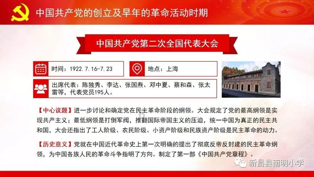 用心服务的员工过劳死,公司要怎么赔偿问答平台